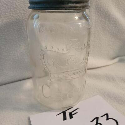 Crown Coffee Jar