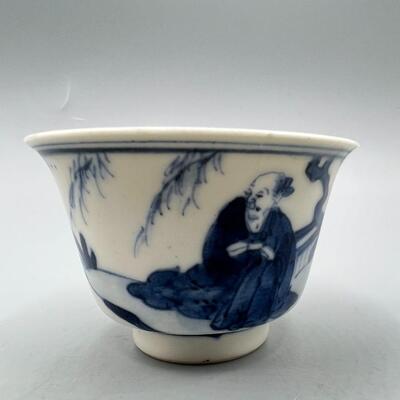 Vintage Small Porcelain Oriental Tea Sake Drinking Cup