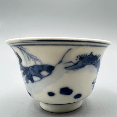 Vintage Small Porcelain Oriental Tea Sake Drinking Cup