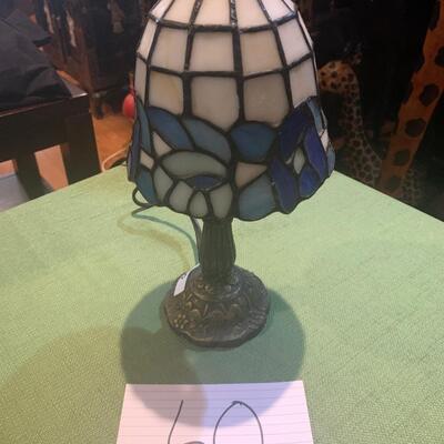 Tiffany-style table lamp