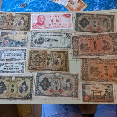 Vintage, Rare China Currency