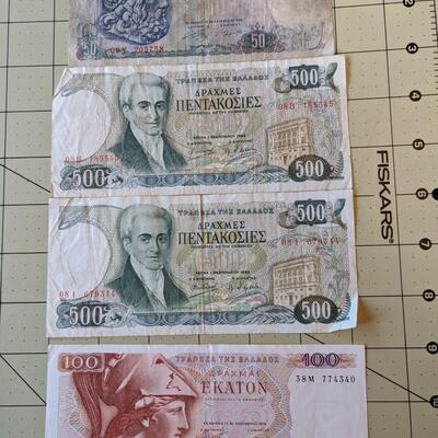 Lot of 4 Vtg Greek Banknotes