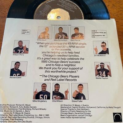 The Super Bowl Shuffle 45 rpm