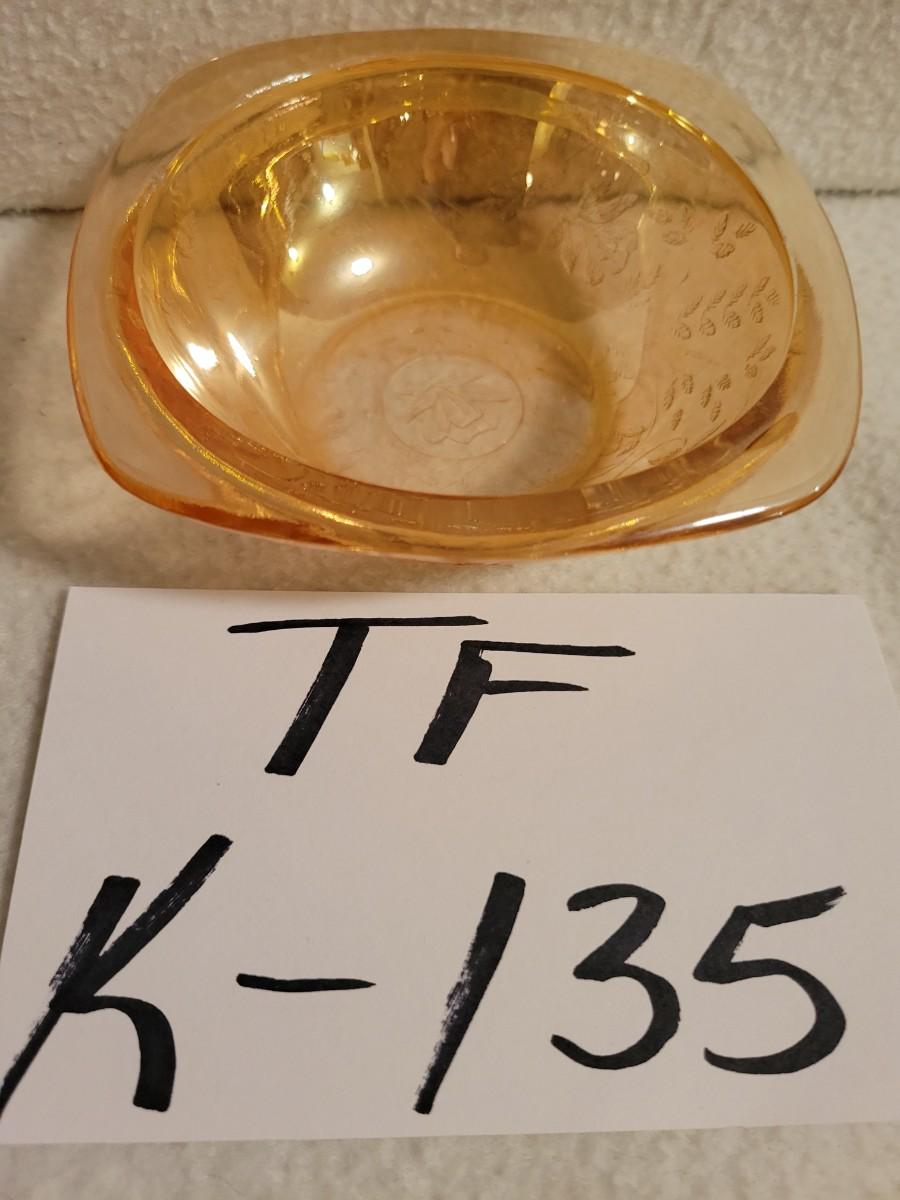 Orange Depression Glass