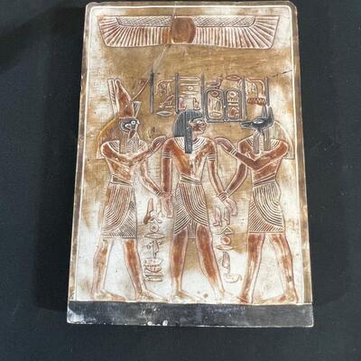 Egyptian Decor