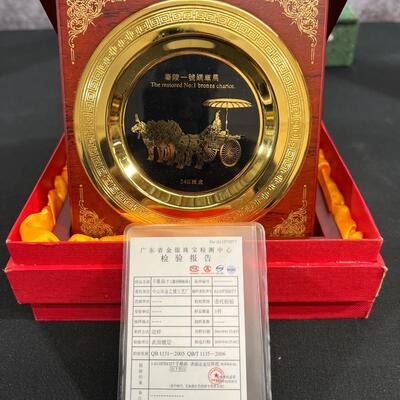 Ancient 24K Gold plated Chinese Art & Money