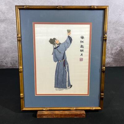 Framed Chinese Silk Embroidered Art