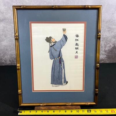 Framed Chinese Silk Embroidered Art