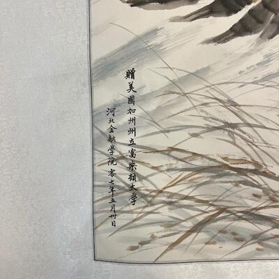 Chinese Silk Scroll W/ Eagle 32"x72"
