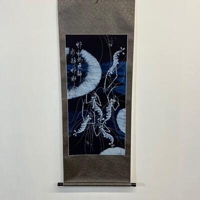 Chinese Grey Silk Scroll W/ Blue Graphic 22"x61"