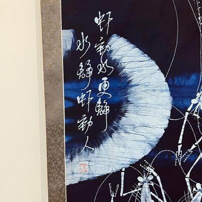 Chinese Grey Silk Scroll W/ Blue Graphic 22"x61"