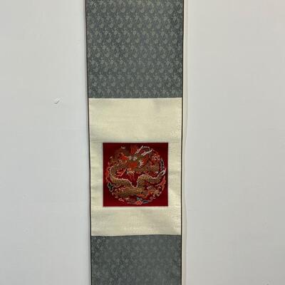 Chinese Blue Silk Scroll W/ Dragon 13"x42"