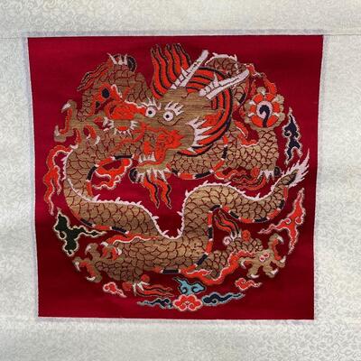 Chinese Blue Silk Scroll W/ Dragon 13"x42"