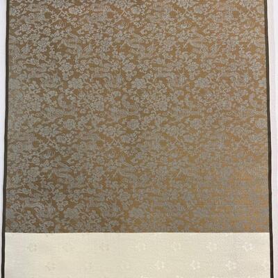 Chinese Gold Silk Scroll W/ Flowers 13.5"x42"
