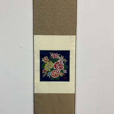 Chinese Gold Silk Scroll W/ Flowers 13.5"x42"
