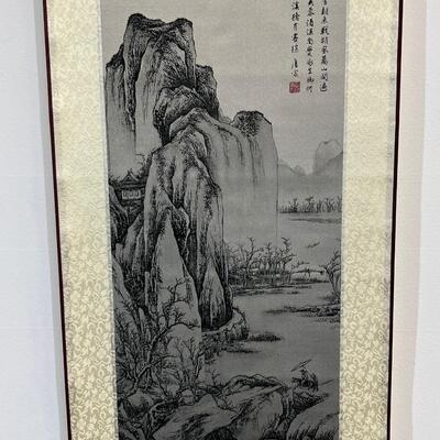 Chinese Gold Silk Scroll of Mountains 11.5"x41"