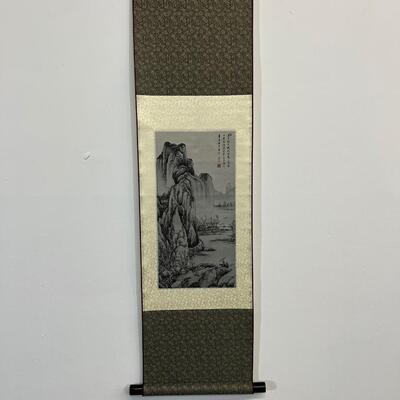Chinese Gold Silk Scroll of Mountains 11.5"x41"