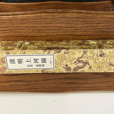 Chinese Gold & Blue Silk Scroll of River 12"x45"
