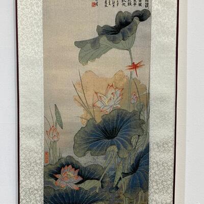 Chinese Green & Blue Silk Scroll W/ Flowers 11.5"x45"