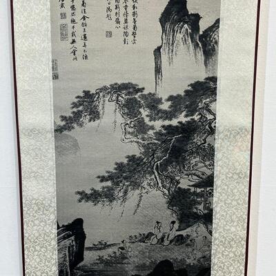 Chinese Green & Blue Silk Scroll