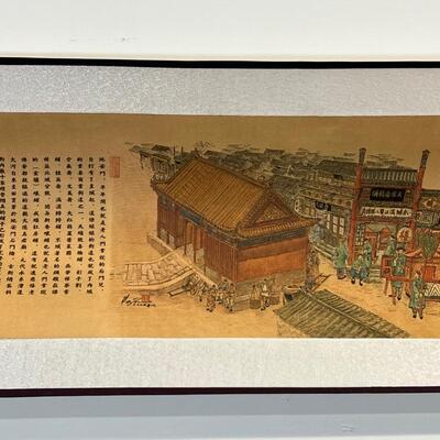 chinese off white silk scroll w/ long view of village