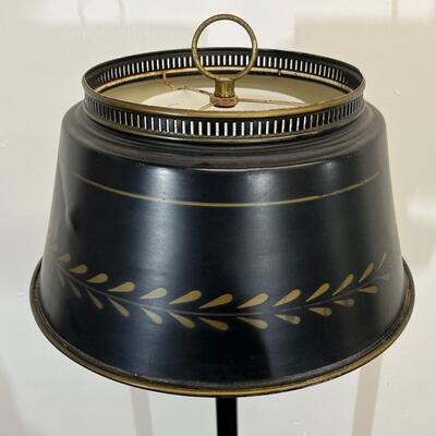 Black Tole Floor Lamp