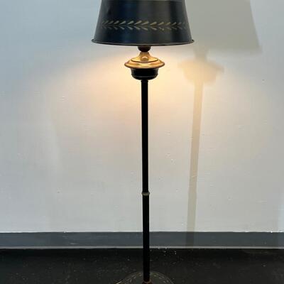 Black Tole Floor Lamp