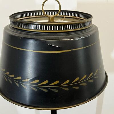 Black Tole Floor Lamp