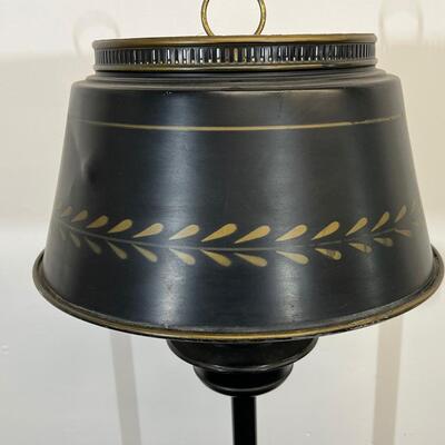 Black Tole Floor Lamp