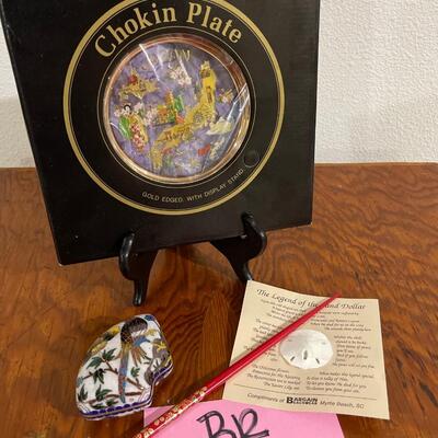 Chokin Plate Lot