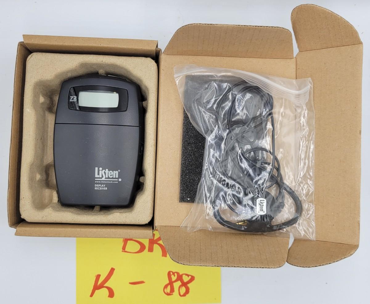 Listen display Receiver | EstateSales.org