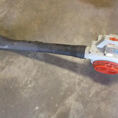 Stihl BG 75 Blower