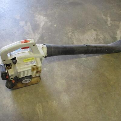 Stihl BG 75 Blower