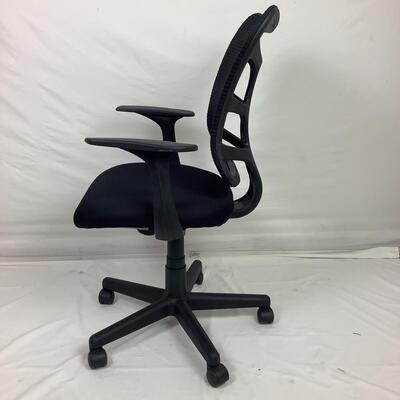 3003 Mesh Back Adjustable Desk Chair