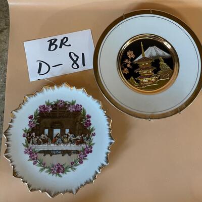 Decorative plates
