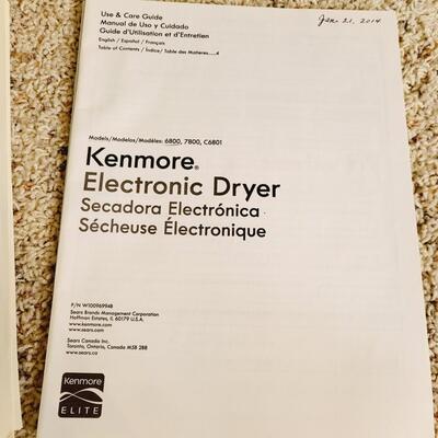 KENMORE HE WASHER & DRYER SET