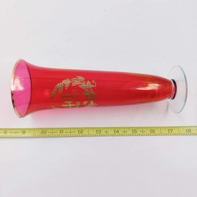 CELEBRATE 40 YEARS W/ PRETTY RED VASE