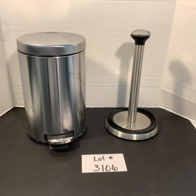Lot 3106. Simple Human Waste Can & Paper Towel Holder