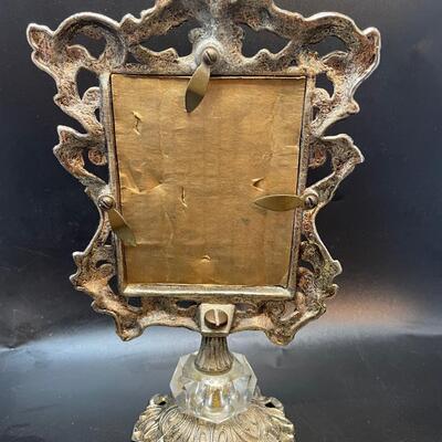 Small ornate metal picture frame