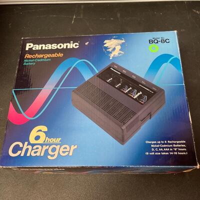 Panasonic 6 Hour Battery Charger
