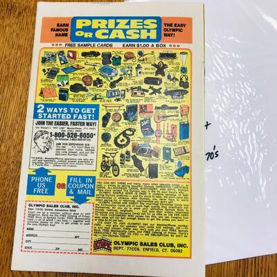 The Six Million Dollar Man #5