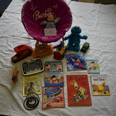 Children's Lot