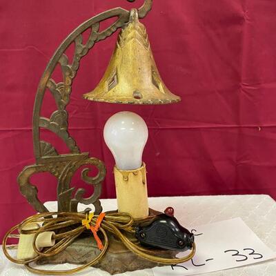 Brass Art Deco lamp