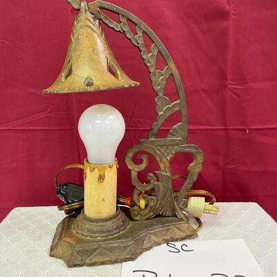 Brass Art Deco lamp