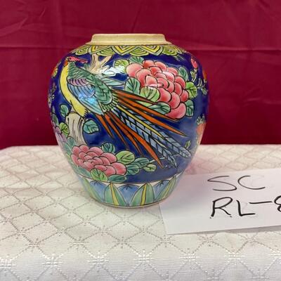 Japanese ginger jar