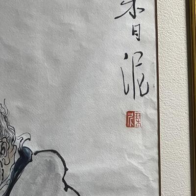 Chinese Esoteric DARUMA watercolor ink on paper