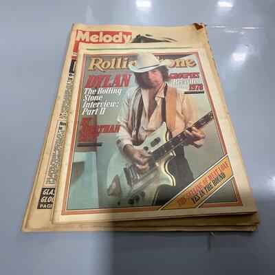 -145- ADVERTISEMENT | Bob Dylan Paper Collectibles