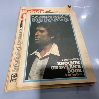 -145- ADVERTISEMENT | Bob Dylan Paper Collectibles