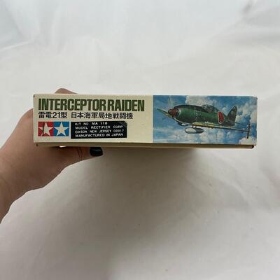 -196- VINTAGE | Military Air Craft Model Kits