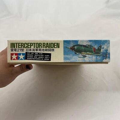 -196- VINTAGE | Military Air Craft Model Kits